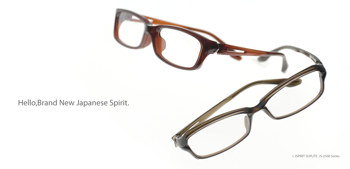 JSPIRIT:Model JS-2500 Series